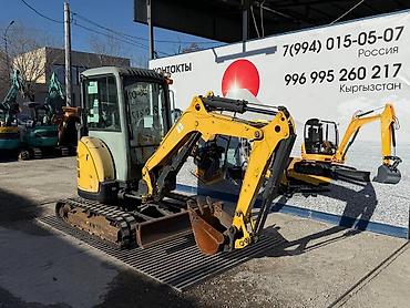 Экскаваторы: Экскаватор, Гусеничный — 2