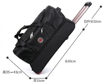 Дорожные сумки: ПРОДАЮ ДОРОЖНУЮ СУМКУ ТРАНСФОРМЕР ЧЕМОДАН С ВЫДВИЖНОЙ РУЧКОЙ И — 8