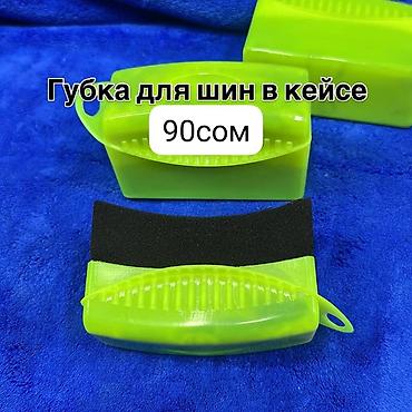 силиконовый спрей: Автокосметика, Для колес, Новый — 6