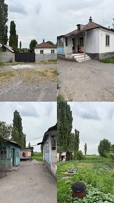 петровке: 🏡 Продается дом с большим земельным участком 📍 Адрес: с. Петровка — 1