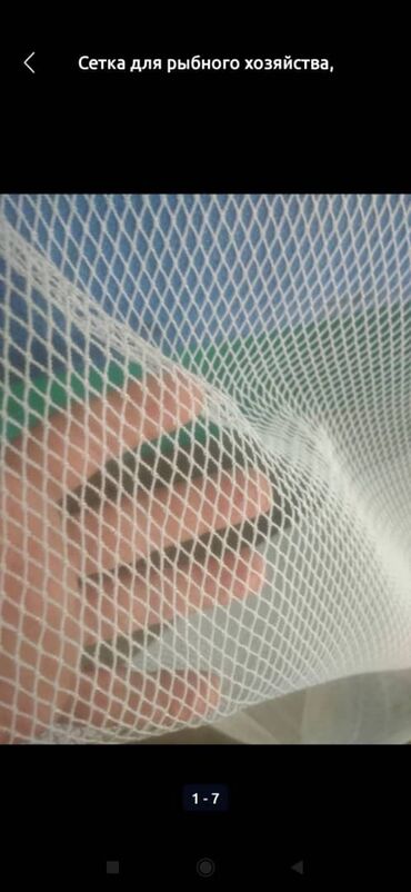 Другое для спорта и отдыха: Защитная сетка, зус, защитно улавливающая сетка, сетка на строительные — 7