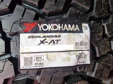 шины 27570 r16: Шины 275 / 70 / R 16, Лето, Новый, Комплект, Легковые, Япония, Yokohama