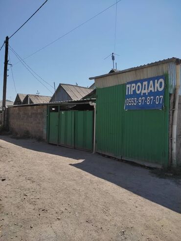 продажа домов в токмаке in Кыргызстан | ПРОДАЖА ДОМОВ: 60 кв. м, 4 комнаты