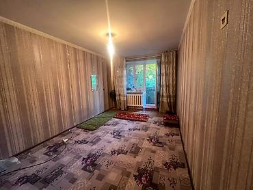 7 1: 🏢 ПРОДАЁТСЯ 2-КОМНАТНАЯ КВАРТИРА 📍 Локация: рядом с рынком — 1