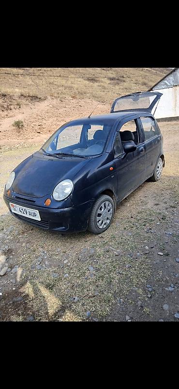 daewoo matiz шина: Daewoo Matiz: 2008 г., 0.8 л, Механика, Бензин, Хэтчбэк — 3