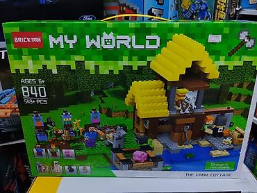 Игрушки: Конструктор BRICK «MY WORLD – The Farm Cottage» - Тематика: мир в — 1