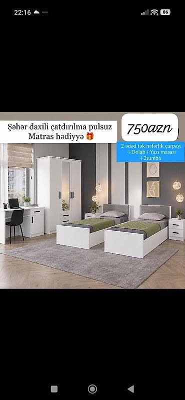 Uşaq/yeniyetmə otağı üçün tam dəst mebel paketi. Tərkibi: - 2 ədəd lalafo.az -da Uşaq/yeniyetmə otağı üçün tam dəst mebel paketi. Tərkibi: - 2 ədəd