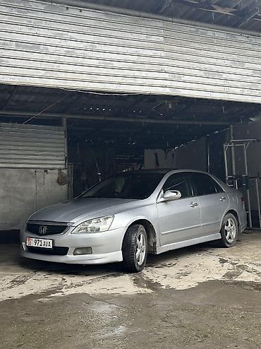 мечит: Honda Inspire: 2003 г., 3 л, Автомат, Бензин, Седан — 5