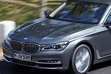 pepco kaciga: HAUBA ZA BMW 750 OD 2015. DO 2019. GOD — 1