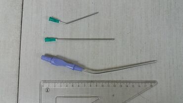 Ostali medicinski proizvodi: Aspiracione kanile Aspirike Vakum kanile Kao sa slika Ne odgovaram na na lalafo.rs — 18 Ostali medicinski proizvodi: Aspiracione kanile Aspirike Vakum kanile Kao sa slika Ne odgovaram na — 18