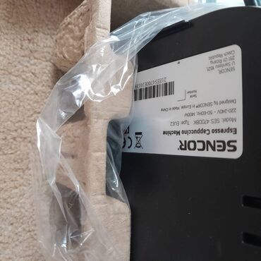 Štapni usisivači: Nov Sencor Svc 7814Vt bežični štapni usisivač 2 U 1 Nov neraspakovan — 7