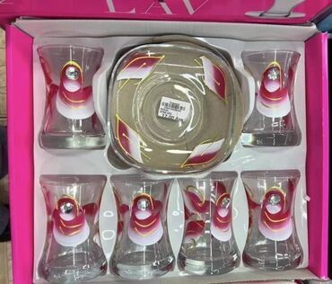 Kasalar: Kasalar, 6 ədədli dəst, rəng - Göy, Farfor, SSRİ — 11