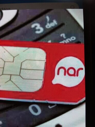 Çaydanlar: Nömrə: ( 077 ) ( 8000010 ), Yeni