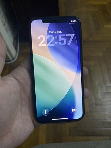 iphone 15 irsad: IPhone 12 Pro, 128 GB, Pacific Blue, Face ID — 5