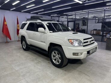 Toyota: Toyota 4Runner: 2005 г., 4 л, Автомат, Бензин, Внедорожник — 2