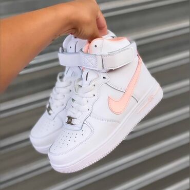 Patike: Nike air force duboke patike Novo Brojevi 36 do 46, zavisi od modela — 2