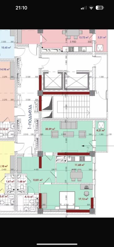 Продажа квартир: 2 комнаты, 69 м², Элитка, 13 этаж, ПСО (под самоотделку)