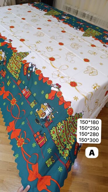 Süfrələr: Yeni il temalı süfrələr - Naqışlar: şam ağacı, şamlar, qırmızı-yaşıl — 13