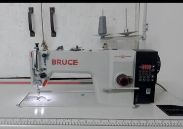 Bruce, Өзү алып кетүү, Акысыз жеткирүү, Акылуу жеткирүү