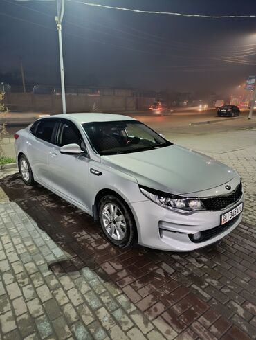 оригинальные: Kia K5: 2016 г., 2 л, Автомат, Газ, Седан