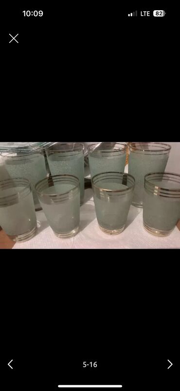 Другая мужская обувь: Рюмки Чехословакия Bohemia Новые 6 шт 2 500 сом Фужеры Тетерев 3 шт — 11