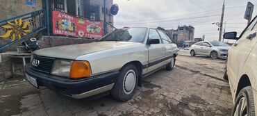 сено косылка: Audi 100: 1989 г., 2.3 л, Механика, Бензин, Седан