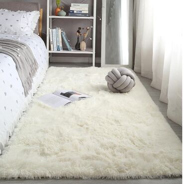 prekrivac za tepih: Carpet, Rectangle, color - Beige