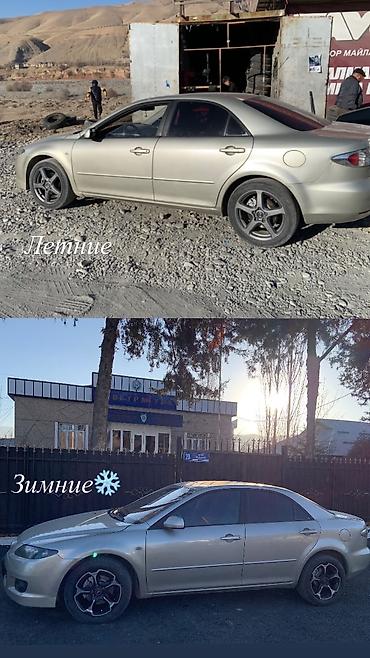 наборы ключей б у: Mazda 6: 2002 г., 2 л, Автомат, Бензин, Седан — 5