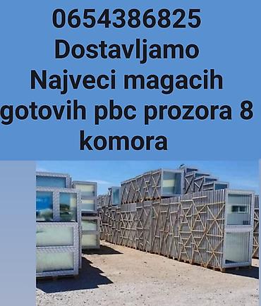 Vrata: PVC stolarija – nemački profili, 8-komorna struktura - Ulazna i sobna — 18
