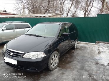 хонда акорт 1: Honda Odyssey: 2001 г., 2.3 л, Автомат, Бензин, Минивэн