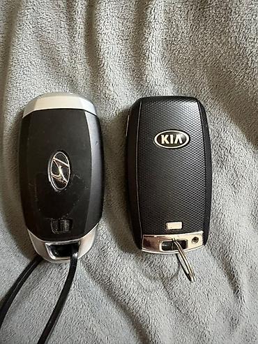 2 gr: Оригинал Смарт-ключи для автомобилей Hyundai и Kia (2 штуки, брелоки — 1