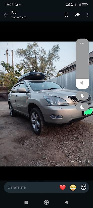 авто ру кыргызстан бишкек: Lexus RX: 2003 г., 3 л, Автомат, Бензин, Жол тандабас — 2