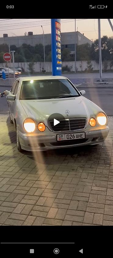 Унаа: Mercedes-Benz E-Class: 1999 г., 2 л, Кол менен иштөөчү, Бензин, Седан — 6