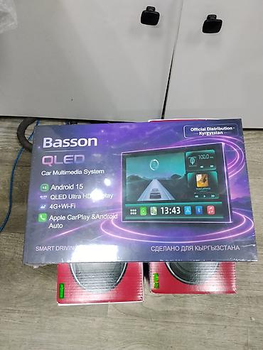 surge android: Автомобильная мультимедийная система Basson QLED - Платформа: Android — 2