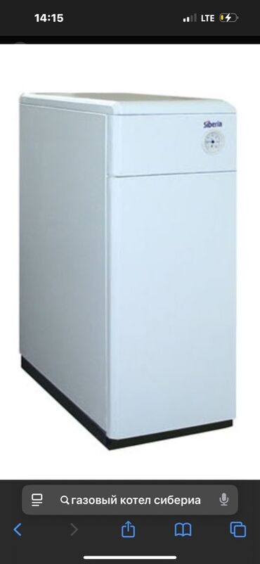 аристон баасы: Суу ысыткан казан Газ, Бир контрлуу, Полдук, Болот