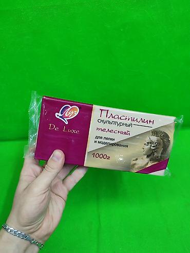 пластилин 1: Пластилин скульптурный для лепки и моделирования в ассортименте🌟 — 3