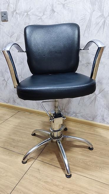 Salon, tibbi kreslolar: İşlənmiş, Saş kəsimi kreslosu — 2
