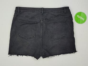 primark jeans: New Look, Szorty damskie, rozmiar 3XL — 3