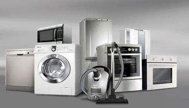 газ плита расрочка: Ремонт бытовой техники с выездом на дом