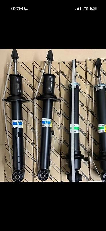 kyb: Амортизаторы KYB на тойоту краун crown grs180-184 — 1