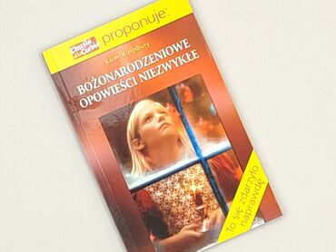 Książka, gatunek - Powieść, stan - Idealny