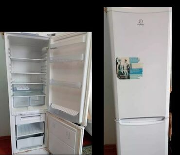 cuxol satisi: Холодильник Продажа
