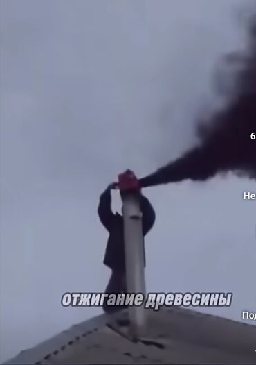 Аренда инструментов: Сдам в аренду Компрессоры, Перфораторы, Сварочные аппараты — 10