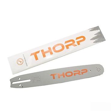 msr x6: THORP vodilica za lančanu testeru - Robusna metalna vodilica sa — 1