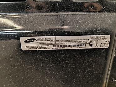 Техника и электроника: Продам микроволновку samsung — 4