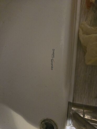 Çanaqlar, tülpanlar: İşlənmiş Çanaq, Keramika, Zəmanətsiz, Ünvandan götürmə — 5