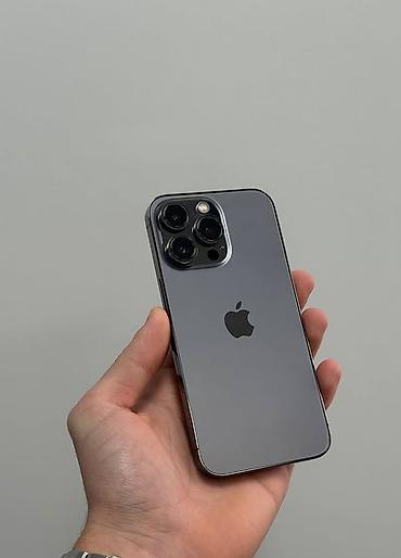 33w зарядка: IPhone 13 Pro, Б/у, 128 ГБ, Графит, Зарядное устройство, 92 % — 1