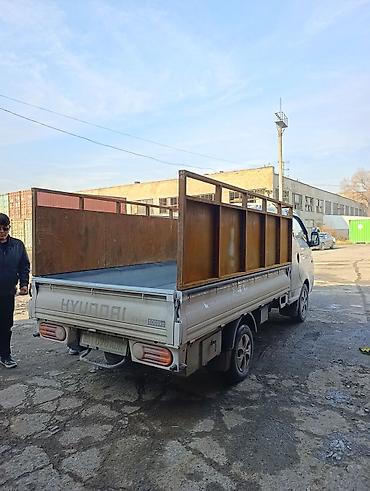 Легкий грузовой транспорт: Легкий грузовик, Hyundai, Стандарт, 2 т, Новый — 14
