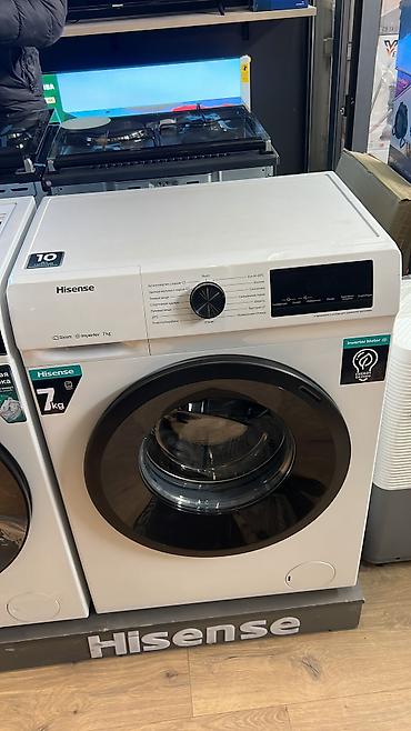 Стиральные машины автомат: 🧺 Стиральные машины — большой выбор по выгодным ценам! 🧺 В продаже — 9