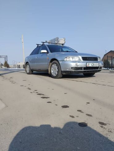 6: Audi A4: 1996 г., 2.6 л, Автомат, Бензин, Седан